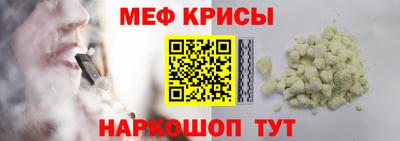 тгк Бузулук