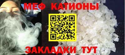 экстази Будённовск