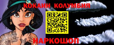 гидра Бугуруслан