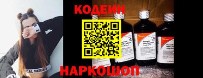 тгк Бузулук