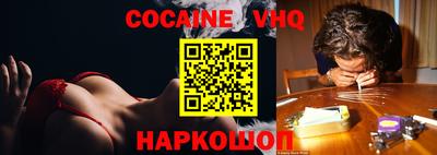 экстази Будённовск