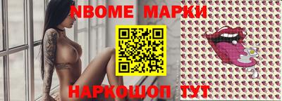 гидра Бугуруслан
