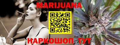 тгк Бузулук