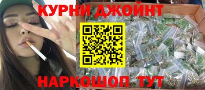 тгк Бузулук