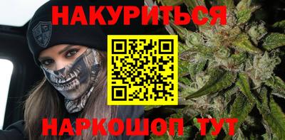 тгк Бузулук