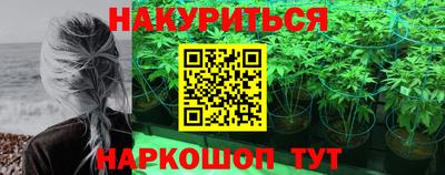 экстази Будённовск
