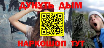 экстази Будённовск