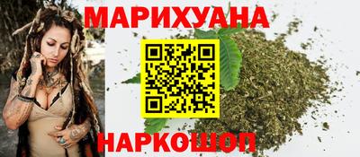 тгк Бузулук