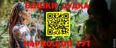 тгк Бузулук
