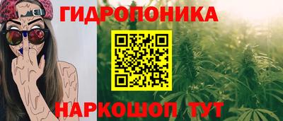 герыч Канаш