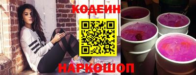 экстази Будённовск