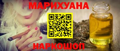 тгк Бузулук