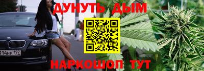 экстази Будённовск