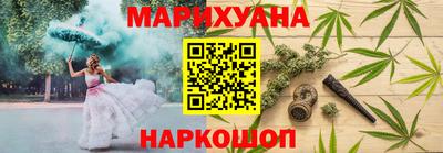 тгк Бузулук