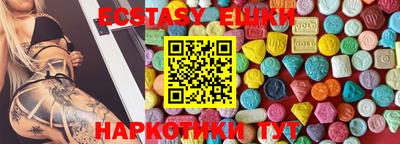 гашиш Кандалакша