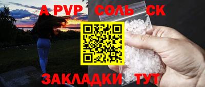 экстази Будённовск