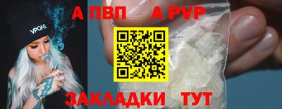 тгк Бузулук