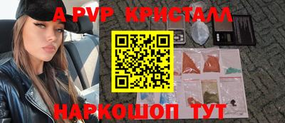экстази Будённовск