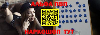 экстази Будённовск