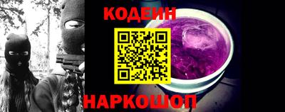 экстази Будённовск