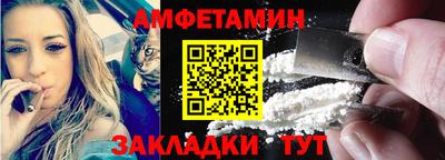 гидра Бугуруслан