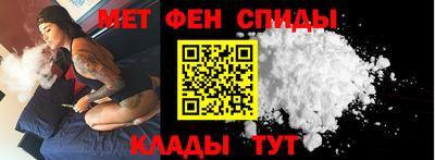 гидра Бугуруслан
