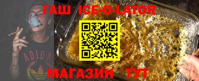 экстази Будённовск