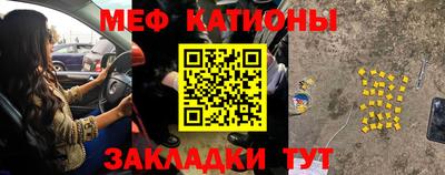 гидра Бугуруслан