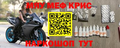 экстази Будённовск